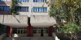 Директора херсонської фірми підозрюють у заволодінні понад мільйоном гривень з бюджету