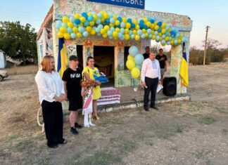 З полону повернувся військовослужбовець з Херсонщини Іван Кіца