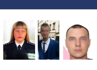 На Херсонщині ДБР викрила чергових зрадників, які вирішили робити кар’єру в окупаційних силових структурах
