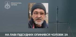 На лаві підсудних опинився чоловік за «замінування» Херсонського ТЦК та СП