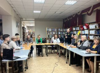У Херсоні обговорювали роль бібліотек в епоху змін