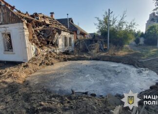 На Херсонщині внаслідок російських обстрілів одна людина загинула та 16 поранених