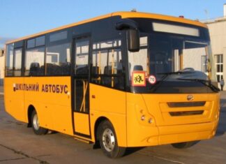 Херсонщина отримає субвенцію на закупівлю шкільних автобусів