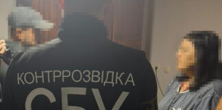СБУ та Нацполіція викрили ще двох херсонських колаборантів, які допомагали окупантам