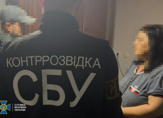 СБУ та Нацполіція викрили ще двох херсонських колаборантів, які допомагали окупантам