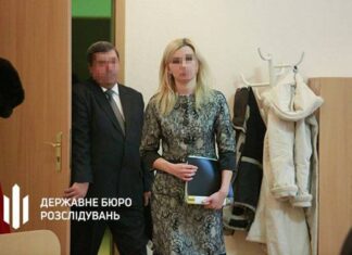За матеріалами ДБР засудили колишню голову Генічеського райсуду