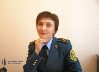 До 15 років ув’язнення засудили експосадовицю херсонської митниці, яка збирала дані про бізнес для окупантів