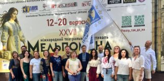 Вісім країн і десятки учасників: підсумки фестивалю “Мельпомена Таврії” (фото)