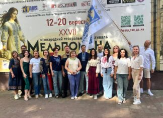 Вісім країн і десятки учасників: підсумки фестивалю “Мельпомена Таврії” (фото)