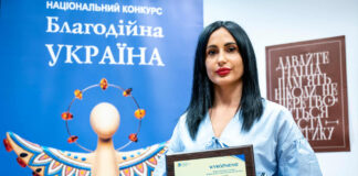 Херсонку відзначили на конкурсі «Благодійна Україна -2024» у Варшаві