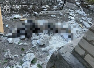 Внаслідок артобстрілу Херсона троє загиблих та поранені – розпочато розслідування