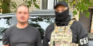 СБУ затримала ще одного ексохоронця російської катівні, яка діяла під час окупації Херсона