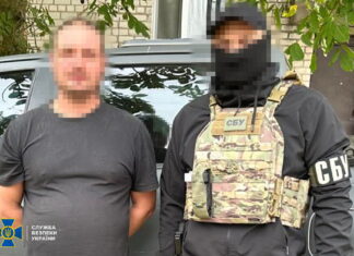 СБУ затримала ще одного ексохоронця російської катівні, яка діяла під час окупації Херсона