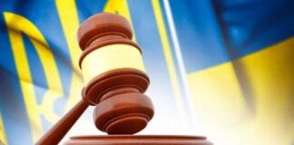 Заочно засудили окупаційну керівницю села Абрикосівка