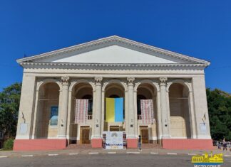 У Херсоні відкриють музей, присвячений роботі театру