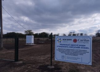 У Кочубеївській громаді відновили артезіанську свердловину