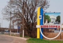 Кількість населення Білозерської громади скоротилась на понад 60%