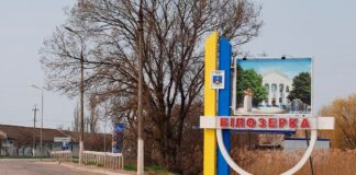 Кількість населення Білозерської громади скоротилась на понад 60%