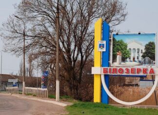 Кількість населення Білозерської громади скоротилась на понад 60%