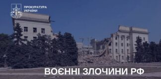 Троє загиблих і троє травмованих на Херсонщині: прокуратура відкрила провадження