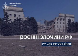 Троє загиблих і троє травмованих на Херсонщині: прокуратура відкрила провадження