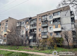 На Херсонщині в результаті російських атак поранені двоє дорослих і дитина