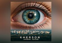 Фільм про дронове сафарі на херсонців покажуть на онлайн-платформах та українських телеканалах