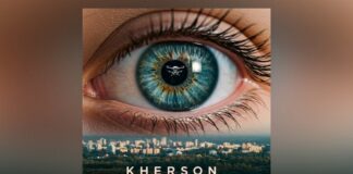 Фільм про дронове сафарі на херсонців покажуть на онлайн-платформах та українських телеканалах