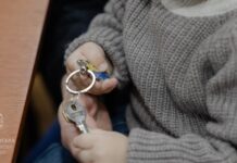 Дитячий будинок сімейного типу з Берислава отримав нове житло у Кривому Розі