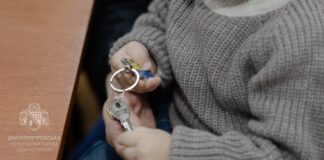 Дитячий будинок сімейного типу з Берислава отримав нове житло у Кривому Розі