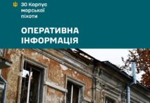 Українські оборонці відбили два ворожі штурми в районі Антонівського мосту