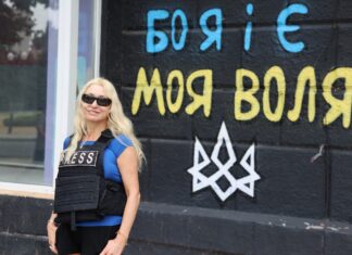 Американська журналістка ініціює глобальну акцію на підтримку Херсона