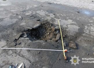 На Херсонщині в результаті російських обстрілів поранено вісьмох людей