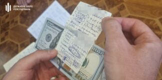 Судитимуть учасників корупційного бізнесу з продажу водійських посвідчень на півдні України