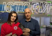 Переселенець з Білозерки відкрив зоомагазин на Черкащині