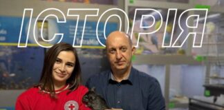 Переселенець з Білозерки відкрив зоомагазин на Черкащині