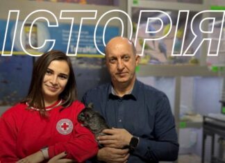 Переселенець з Білозерки відкрив зоомагазин на Черкащині