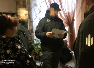 ДБР викрило ще одного правоохоронця з Херсонщини, причетного до продажу водійських посвідчень