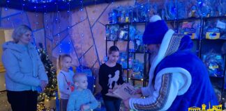 У Херсоні працювала Майстерня мрій (відео)