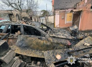 На Херсонщині в результаті російських обстрілів одна людина загинула та 10 поранених