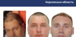 До 15 років ув’язнення засудили трьох пособників окупантів на Херсонщині