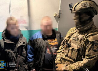 СБУ затримала агентів фсб, які готувалися підірвати поліцейських у Херсоні
