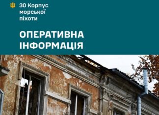 Українські бійці відбили два штурми російських окупантів у районі Антонівського мосту