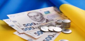 Херсонщина відрахувала до держбюджету понад 5 мільярдів гривень