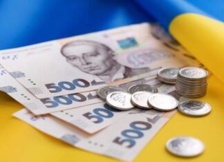 Херсонщина відрахувала до держбюджету понад 5 мільярдів гривень