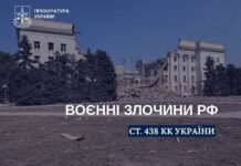 Загиблі та поранений: правоохоронці фіксують наслідки ворожих обстрілів Херсонщини