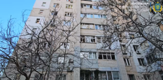 Російські загарбники обстріляли Корабельний район Херсона