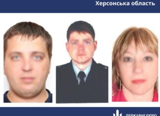 На Херсонщині судитимуть трьох колишніх правоохоронців, які служили в окупаційній поліції