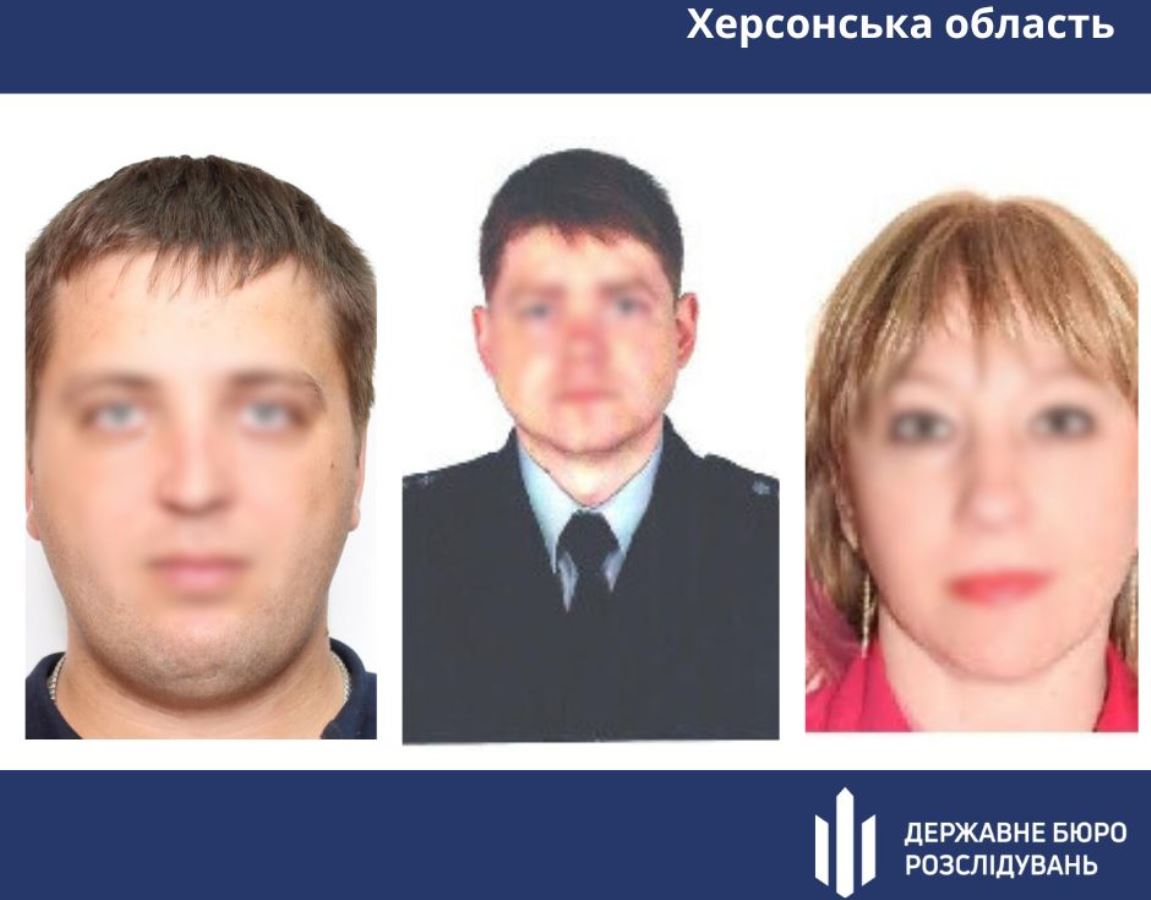 Херсонська область - 1