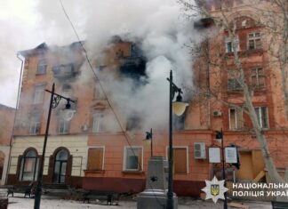 На Херсонщині внаслідок російських обстрілів одна людина загинула та дев’ять поранених